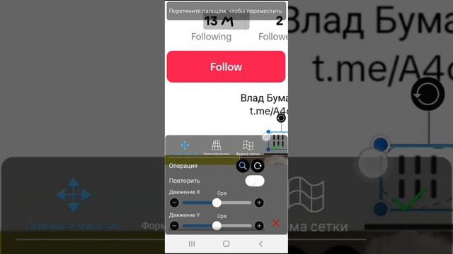 @A4a4a4a4 слушай а ловко ты это придумал🤣🤣🤣 смотреть онлайн