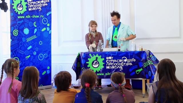 Эксперимент. Газировка из углекислого газа. смотреть онлайн