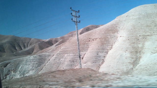 Пустыня Израиля 2. Новости Жирновска - форум ЖИРАФ смотреть онлайн