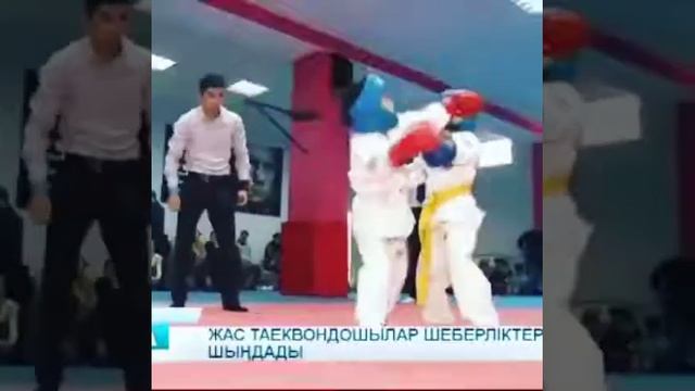 Таеквон-до ГТФ Актау. смотреть онлайн