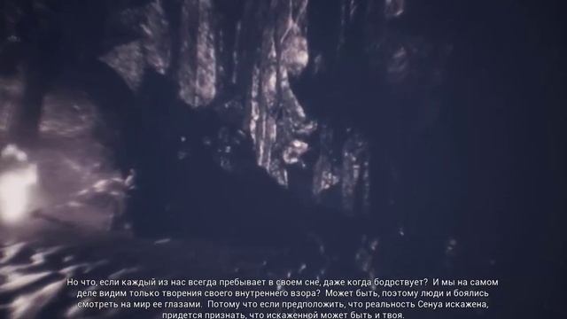 Дорога в Хельхейм (Hellblade - Senuas Sacrifice)№4 смотреть онлайн