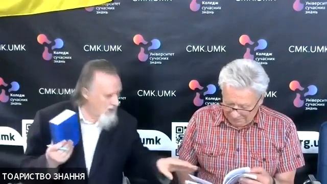 митр. Віктор Веряскін, лекція "Як нам збудувати українську хату" смотреть онлайн