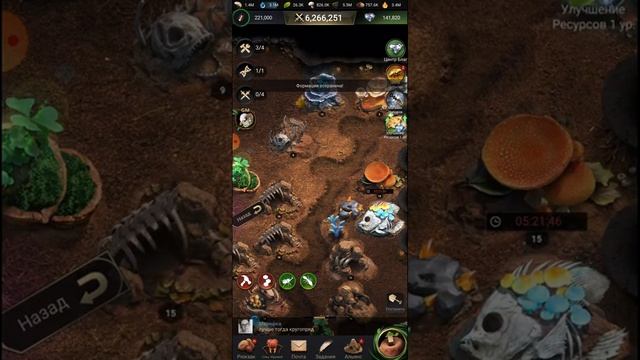 The Ants Underground Kingdom. Гайд для новичков 14 серия смотреть онлайн