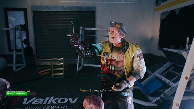 DEAD ISLAND 2 (1440р) 🔥 #6 ВЕНИС-БИЧ и ЗОМБАРИ! смотреть онлайн
