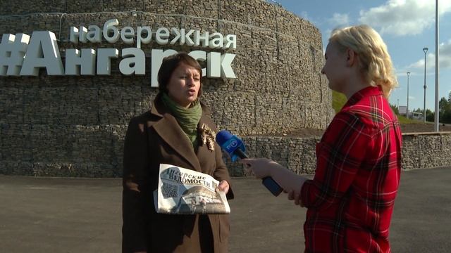 Город готовится к открытию набережной