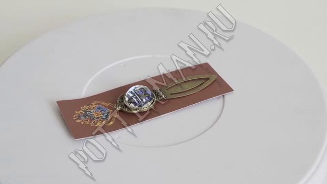 Эксклюзивная закладка для книг "Когтевран" смотреть онлайн