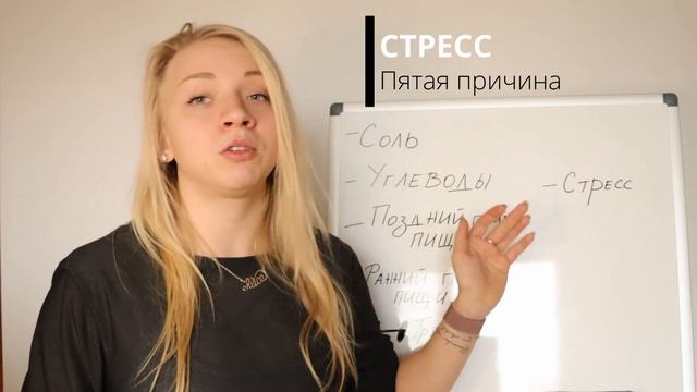 Почему вес растет? Вес растет, а я худею. ПРИЧИНЫ УВЕЛИЧЕНИЯ ВЕСА? (КОГДА ЭТО НЕ СВЯЗАНО С ЖИРОМ) смотреть онлайн