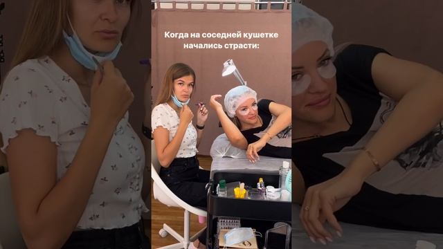 Я мастер-преподаватель по наращиванию ресниц @glowmarin_ смотреть онлайн