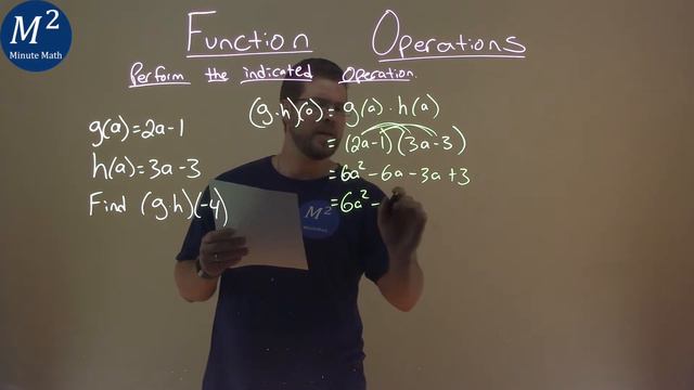 g(a)=2a-1; h(a)=3a-3; Find (g*h)(-4) смотреть онлайн