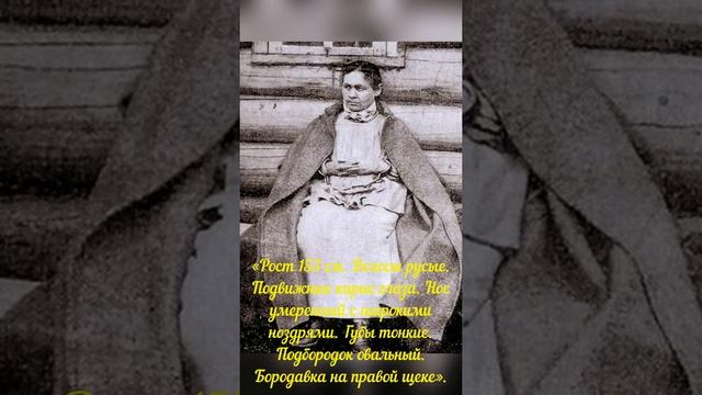 ТОП фактов о Соньке Золотой ручке смотреть онлайн