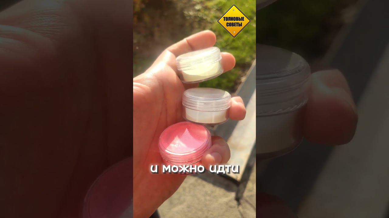 Люминофоры для эпоксидной смолы смотреть онлайн