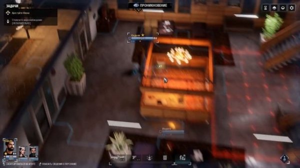 Phantom Doctrine Обзор игры