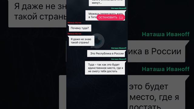 Слёзы вселенной. Взахлеб. Все части смотреть онлайн