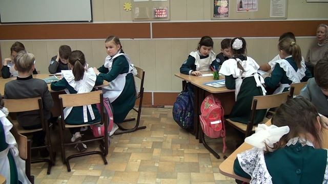 Открытое мероприятие в рамках программы внеурочной деятельности в 3 классе. смотреть онлайн