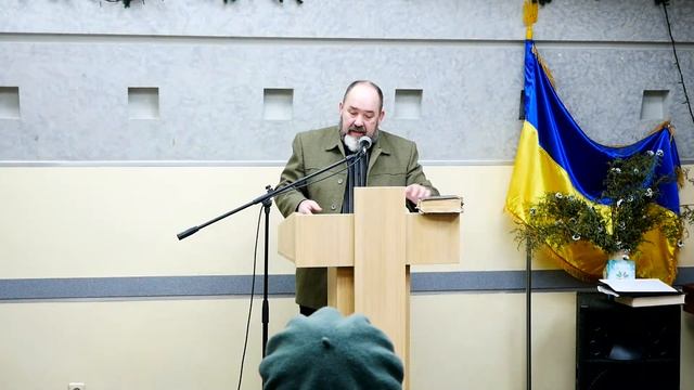 Игры со смертью (Андрей Золотаренко) смотреть онлайн