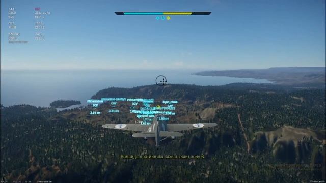 BT-42 - Бабаха из #аниме | + ссылка с бонусом