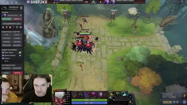 ЯТОРО УЧИТ КОРБЕНА ИГРАТЬ НА КЕРРИ / ЯТОРО РАССКАЗАЛ ФИШКИ НА ИГРЕ ЗА КЕРРИ / YATORO DOTA 2 STREAM