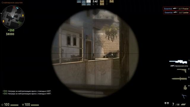 CS:GO снайперские позиции на карте Mirage смотреть онлайн