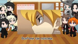 Реакция персонажей Гарри Поттера на его будущее