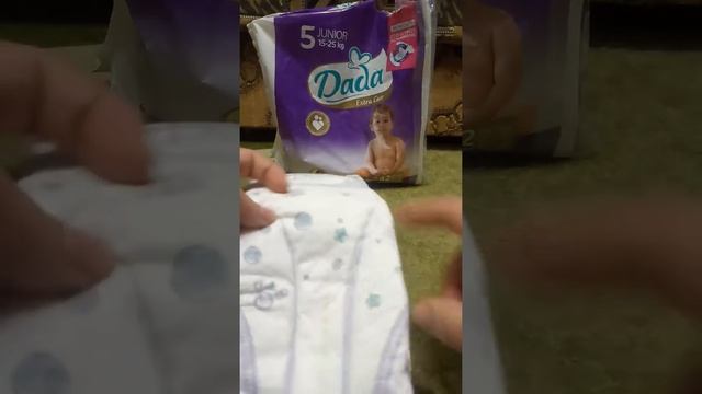 Памперсы DADA смотреть онлайн