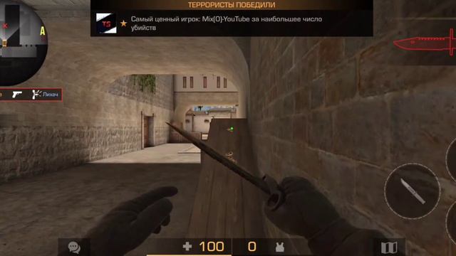 Лютые прострелы на новый карте PROVINCE в Standoff 2/Standoff 2/прострелы смотреть онлайн