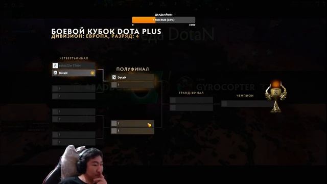 Якутский StreaM _ Dota - БК, манна саатар кыайар инибит дуу смотреть онлайн