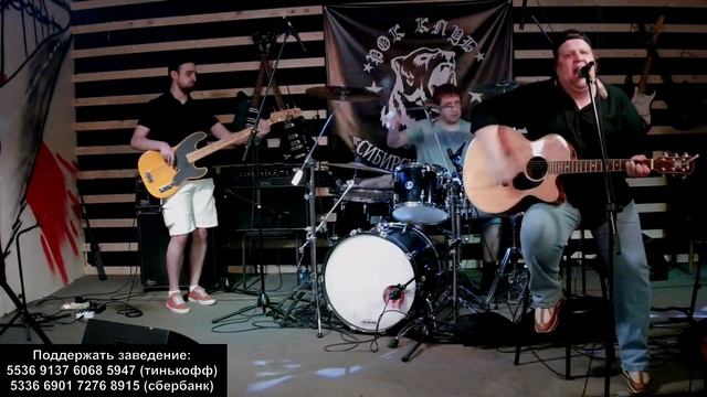 Jack Lives Here в Сибирском Хомяке смотреть онлайн