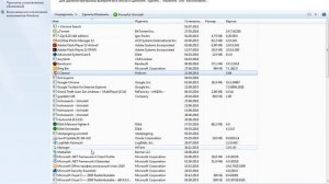 Как удалить java и скачать новую версию?!