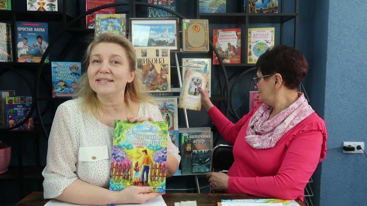 Час православия "День православной книги". смотреть онлайн