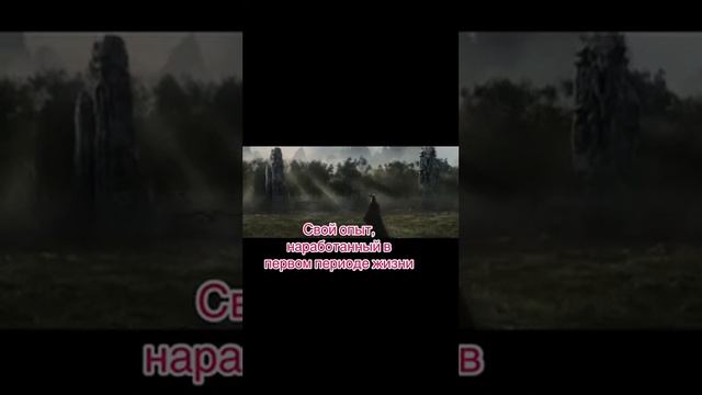 На примере образа Малифисенты я решила разобрать профиль 6/3 смотреть онлайн