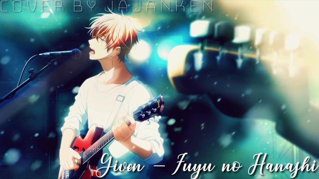 fuyu no hanashi - centimillimental | given ep 9 cover 🍂❄ смотреть онлайн