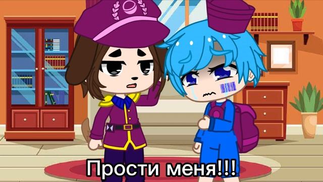 Меня тошнит от твоего голоса!!!~Генерал Гавс, Сквик и Колетт:3 смотреть онлайн