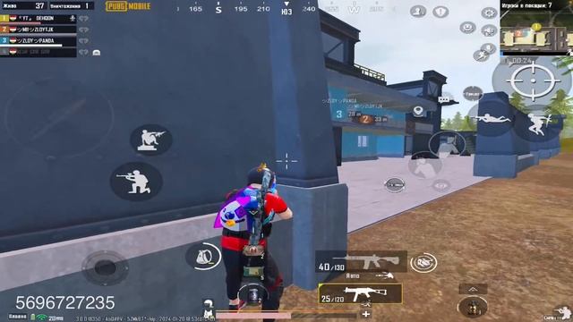 ВЕЧЕРИ СТРИМ В PUBG MOBILE iPad 9 60 FPS )( смотреть онлайн