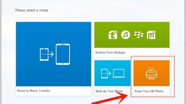 How to Delete All Data On Samsung S7/Edge Permanently |Erase Text Messages|