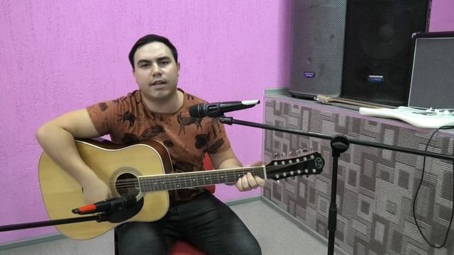 ГОРЬКИЙ ВКУС!!!! СУПЕР ЗВУК!!!! ЗАЦЕНИТЕ!!!!КАВЕР НА 12-ТИ СТРУННОЙ ГИТАРЕ!!!! смотреть онлайн