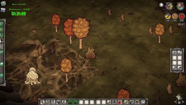 НОВЫЕ ПРИКЛЮЧЕНИЯ НОВОГО ГЕРОЯ! |1| Don't Starve Together [WORTOX] смотреть онлайн