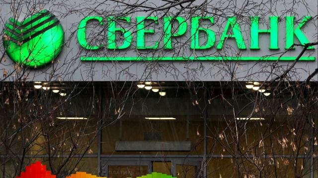 Как звонят реальные сотрудники Сбербанка? Я записал для вас разговор смотреть онлайн