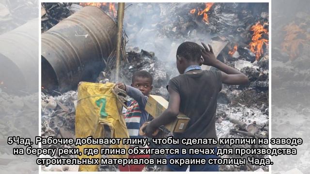 В каких странах самая высокая смертность, связанная с загрязнением воздуха смотреть онлайн