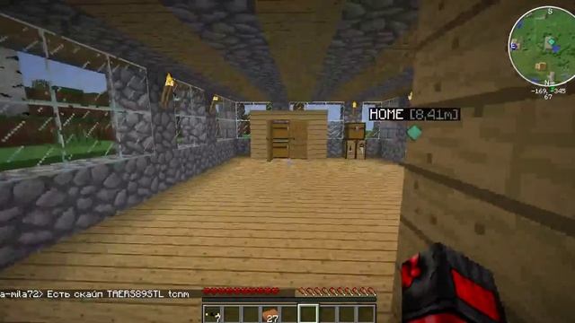 Майнкрафт - Mix server. #6 [Прёт энергия!] смотреть онлайн