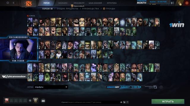 Ybicanoooobov_2022-12-09_002