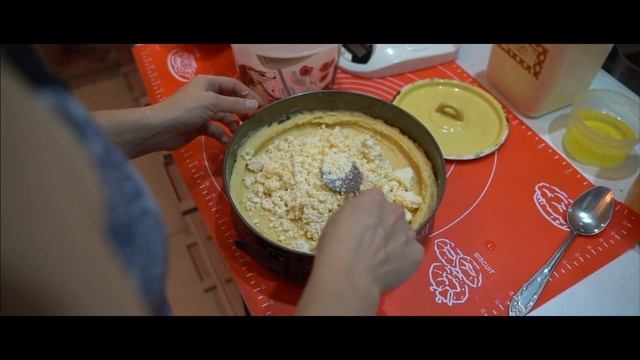 Рождественский пирог