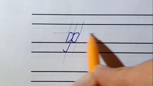 Письмо буквы ф смотреть онлайн