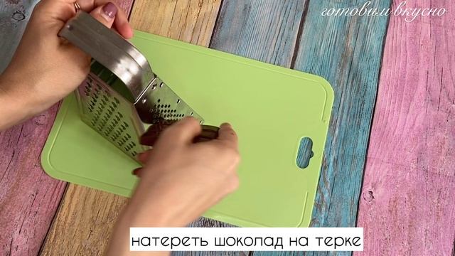 ОЧЕНЬ ВКУСНЫЙ ДЕСЕРТ ЗА 5 МИНУТ. Бананы в шоколаде смотреть онлайн