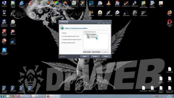 COMODO Cleaning détecte Rootkit in Folder (DrWeb Archives)/ Dr.Web SS