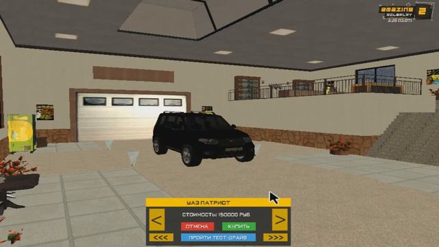 УШЁЛ ИЗ ОПГ и ВСТУПИЛ В ГОС.СТРУКТУРЫ?! | AMAZING-RP #214 смотреть онлайн