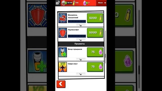 Обзор игры spider-man unlimited смотреть онлайн