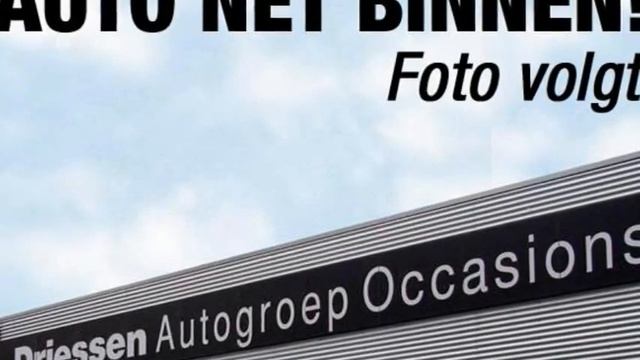 Opel Corsa 5drs 1.4 Cosmo смотреть онлайн