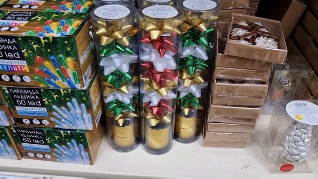 ОЧЕНЬ МНОГО НОВИНОК ФИКС ПРАЙС | Новогодние новинки FIX PRICE ноябрь 2021 | Обзор ЦЕН фикс прайс! смотреть онлайн