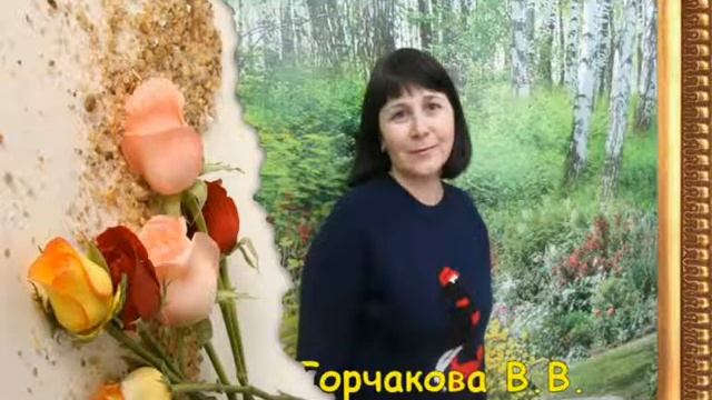 С днем 8 Марта! МБОУ ООШ № 26 коллектив мужчин поздравляет смотреть онлайн