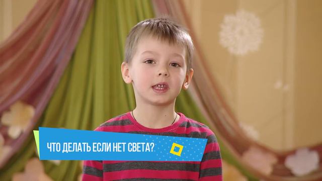 Хочу сказать! 